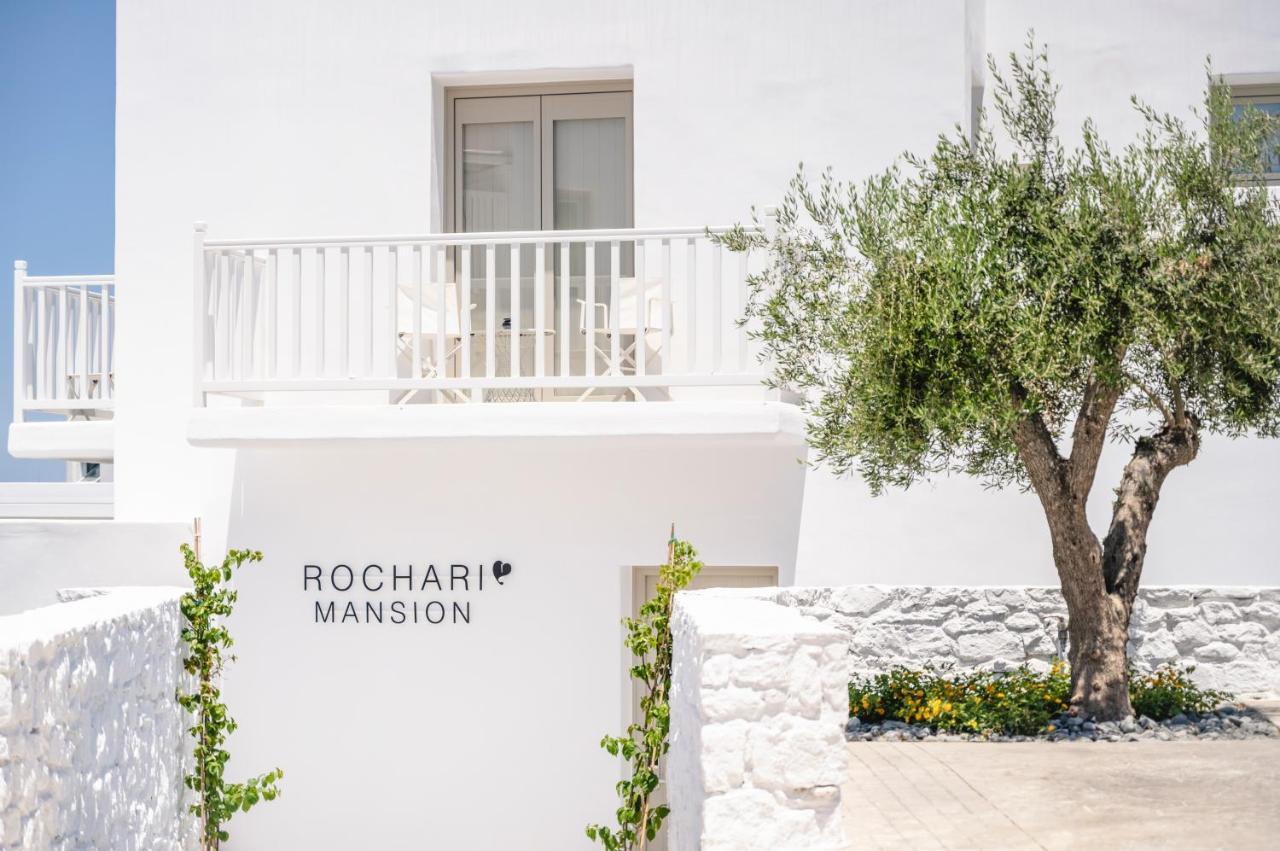 Rochari Hotel Mykonos Town Екстер'єр фото